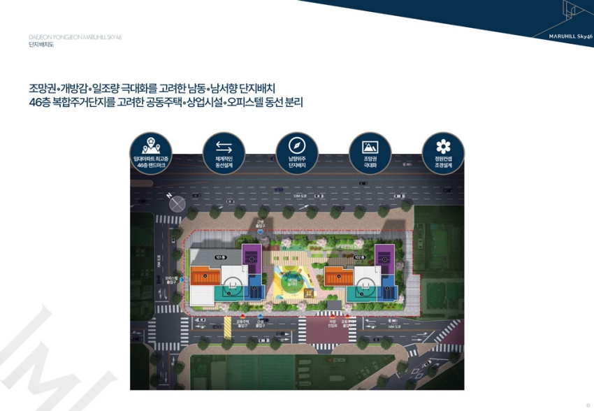 용전동마루힐단지배치도.jpg